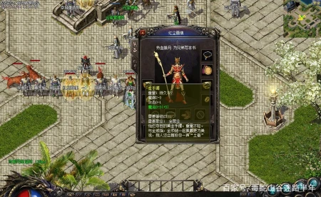 最耐玩的传奇单机版本大全,最好的传奇单机版 最耐玩的传奇单机版本大全,最好的传奇单机版